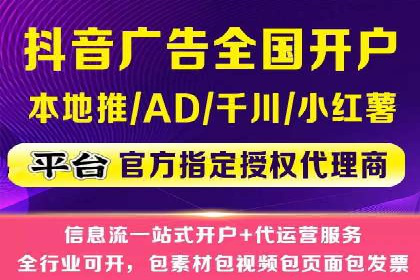 SEM开户经验谈：如何实现精准营销